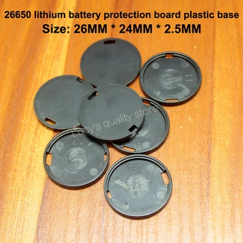 100ks/veľa 26650 lítiové batérie, special protection board špeciálne izolované plastové základne pevný plastový krúžok 17783