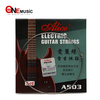 10pcs Alice Elektrická Gitara 3. String A503SL Reťazec pre Elektrickú Gitaru