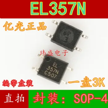10pcs EL357N-C SOP-4 EL357 EL357NC(TA)-G