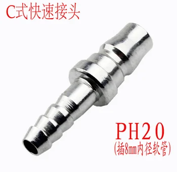10Pcs PH20 Pneumatické trubice rýchly konektor C -style pagoda rýchle twist montáž 25353