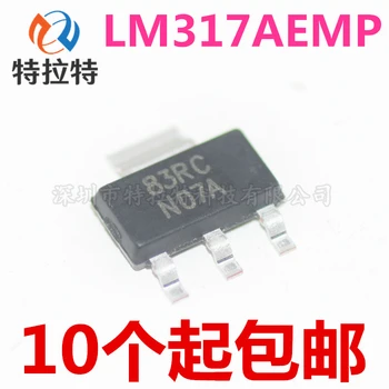 10pcs/veľa LM317AEMPX SOT-223 N07A LM317 LM317AEMP LM317A SOT tranzistor SOT223