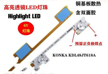 10PCS/Veľa Nové LED Strip Baru, Podsvietenie pre KONKA KDL48JT618A KDL48SS618U 35018539 35018540 6 LED svetlo (6 V) 442mm