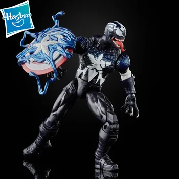 13 CM Hasbro Marvel legendy Jed Kapitán Amerika Akcie Obrázok Zberateľskú Model najlepší darček pre deti