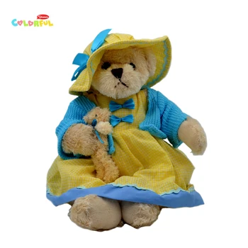 1PCS 40 CM roztomilý medvedík plyšové hračky, oblečenie medvedík bábika, dieťa hračku, upokojiť bábiku, hranie rolí, dievča, darček