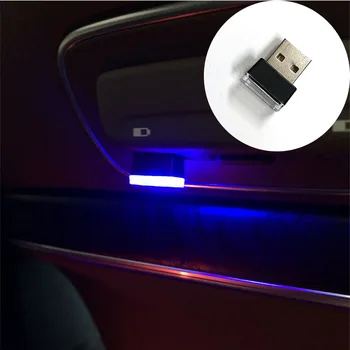 1pcs Auto-Styling USB Atmosféru LED Svetlo Prípade Honda CRV Dohodou Odeysey Crosstour FIT Jazz Mesto Občianske JADE Crider Spirior 23559