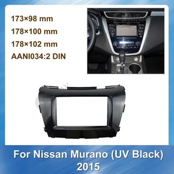 2 Din Auto Rámik Rádia Fascia Inštalačný Rám Auta na NISSAN Murano (UV black) Auto dvd Plastového Rámu Fascia