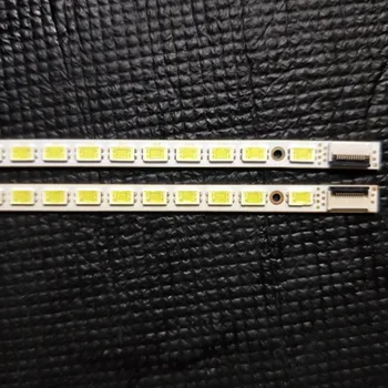 2 ks/veľa LED blacklight Lampa pás 72 led pre Phi pery 42 palcov TELEVÍZOR 42PEL6300/T3 svetlo bar 74.42T13.002-3-SK1 obrazovke T420HW08V.3