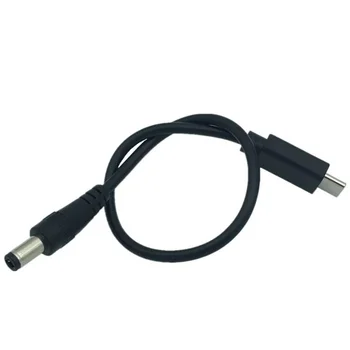 20 cm Cablecc USB 3.1 Typu C, USB-C DC 5.5 2,5 mm Napájací kábel Rozšírenie nabíjací Kábel pre Apple Nový Macbook 8152