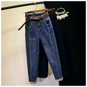 2021 kórejský Vysoký Pás dámske Džínsy Hárem Nohavice Dámske Jeans Nohavice Vintage Plus Veľkosť kórejský Nové Príležitostné