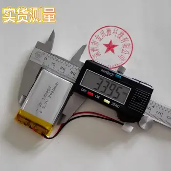 3,7 V polymer lithium batéria 103450 2000mAh reproduktor malé handričkou Ding MP3, GPS navigátor mail 6317