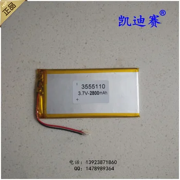 3,7 V polymer lithium batéria 2800mAh 3555110 LED mobile power core