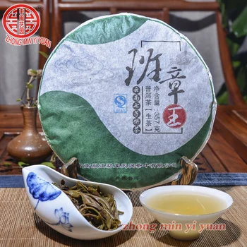 357g Čínsky Anxi Tiekuanyin Svieži Zelený Čaj Oolong Čaj na chudnutie Čaj BeautyPrevent Ateroskleróza Prevenciu Rakoviny Potravín