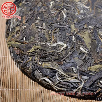 357g Čínsky Anxi Tiekuanyin Svieži Zelený Čaj Oolong Čaj na chudnutie Čaj BeautyPrevent Ateroskleróza Prevenciu Rakoviny Potravín