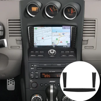 3ks stredovej Konzoly Uhlíkových Vlákien GPS Navigačný Panel Kryt pre Nissan 350Z 2006-2009 Auto Nálepky