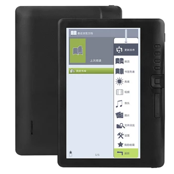 4GB Ebook Reader, Smart s 7 Palcový HD Sn Digitálneho E-Book+Video+MP3 Prehrávač Hudby Farba Sn ELECTSHONG 2507