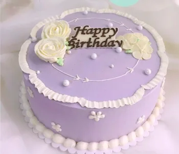 5 dutiny anglický Happy Birthday tvar Silikónové formy na pečenie čokoláda formy zdobenie fondant tortu cupcake top doprava Zadarmo