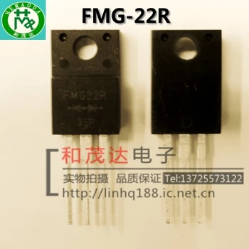 5 KS/ FMG-22R FMG22R 200V 10A NA-220F TO220F