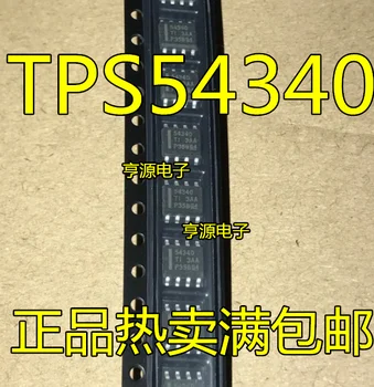 5 KS TPS54340 TPS54340DDAR vytlačí 54340 SOP8 autentické step-down prepínanie napájania 9002