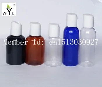 50ML hnedé Disk top spp plastové fľaše, nádoby cestovanie prázdne plastové kvapaliny PET fľaše kozmetické naplniteľné WYL 31277