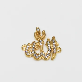 50PCS Moslimské Náboženstvo Islamského Boha Kúzlo Drahokamu Prívesok, Náramok, Náhrdelník DIY Šperky Robiť Ručne