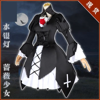 Anime Rozen Maiden Cosplays Ortuť Lampa Cosplay kostým, šaty, kostýmy