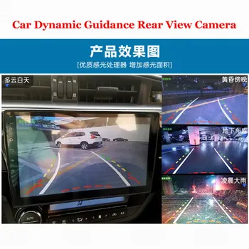 Auto Intelligentized Zadnej strane Kamera Pre Audi A3 2012-2017 Zozadu Späť Do Dynamického Navádzania Skladby CAM