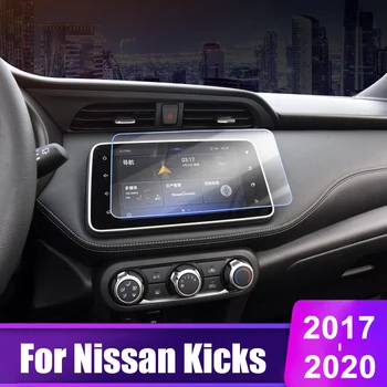 Auto Obrazovky Ochranná Fólia Pre Nissan Kopy 2017 2018 2019 2020 7/8 cm Automobilovej Navigácie Tvrdeného Skla Chránič nálepky