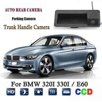Auto parkovacia Kamera Pre BMW 320I 330I 335I / E60 Namiesto Pôvodné Kufra Rukoväť Fotoaparátu / Cúvaní kamera