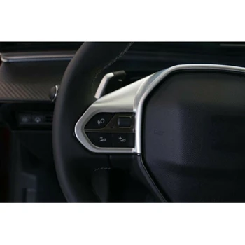 Auto Príslušenstvo, Interiér, Volant, Kryt Výbava pre Peugeot 508 2019 2020