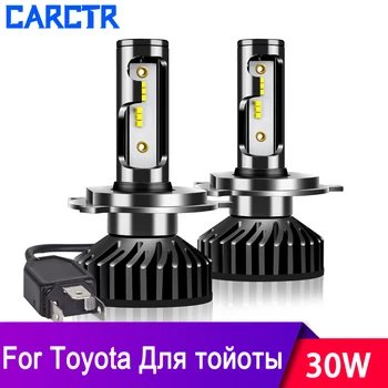 Auto Reflektor H4 LED Žiarovky H7 H11 3000K 6000K 8000K 30W pre Toyota Corolla pre Camry pre Rav4 pre Yaris pre Echo Auto Svetlo do Hmly