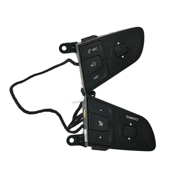 Auto Volant, Multi-Function Key Prepínač pre Peugeot 408 508 C3XR 9822109077