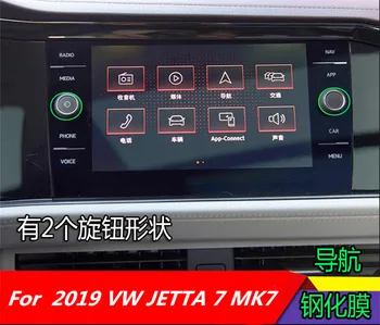 Automobilová Navigácia GPS Obrazovku Oceľ Sklo Ochranný Film Pre Volkswagen VW JETTA 7 MK7 2019 Nástroj membrány LCD Displej Nálepky 11611