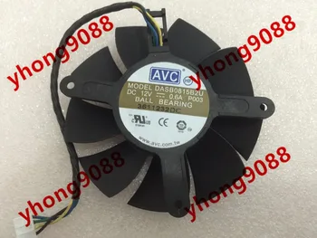 AVC DASB0815B2U P003 DC 12V 0.6 A 80x80x15mm Server Chladiaci Ventilátor