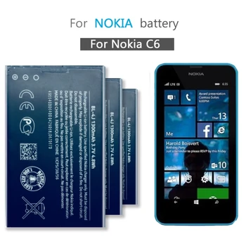 Batéria Nokia BL-4J BL4J BL 4J C6 C6-00 LUMIA 620