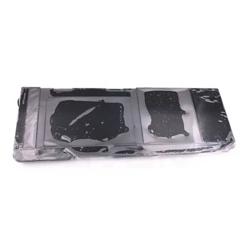 Batéria pre Apple Macbook Pro 17 A1297 A1383