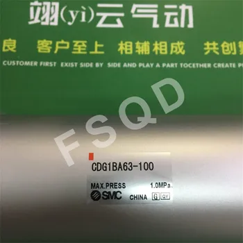 CDG1BA63-100 CDG1BA63-150 CDG1BA63-175 CDG1BA63-200 SMC Mini-valec vzduchom valec pneumatických komponentov vzduchu nástroje CDG1BA série