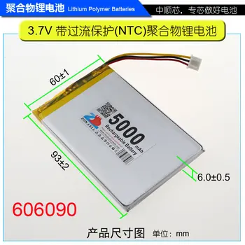 CIS core pásu NTC ochrany polymer lithium batéria, 3,7 V bezdrôtovej pevné telefónne prenosné batérie, lítiové batérie, 5000mAh