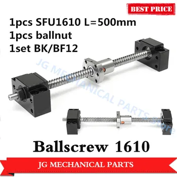 CNC Ballscrew súbor:16 SFU1610 L=500mm Valcované guľôčkovej Skrutky C7 s jedným ballnut+BK/BF12 ballscrew koniec podpory 26523