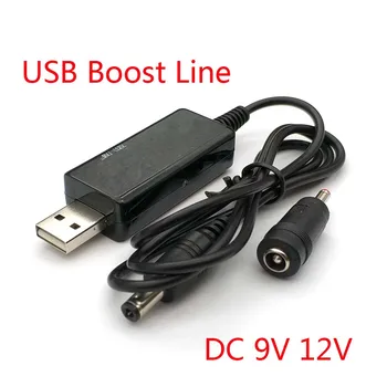 DC3.5 mm*1.35 mm USB Boost Line Prenosný Napájací Konektor Prispôsobené Univerzálny K Bezdrôtovému Smerovaču A Optických Modem Svetlo Mačka