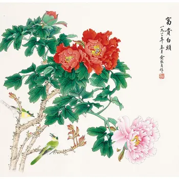 DIY Nedokončené Moruša Hodváb Suzhou Vyšívanie Vzorov Sady Ručné Vyšívanie Súpravy pivónia kvet 1115