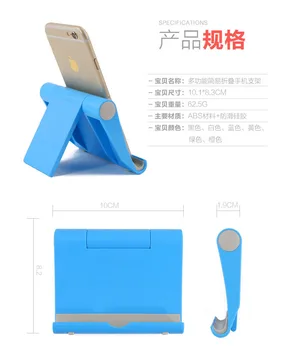 Držiaky na telefón na stole mini podporu modrá ružové plastové mobilné príslušenstvo produkt v balíku office pre iphone 11 tabuľka držiteľ