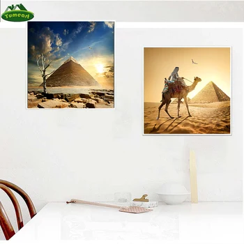 Egyptské Pyramídy Camel Realistický Africké Krajiny Wall Art Plátno Umenie Výtlačkov Portrét Obrazy Pre Obývacia Izba Domova
