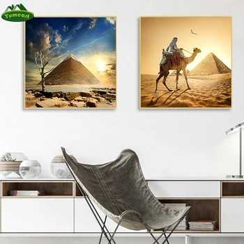 Egyptské Pyramídy Camel Realistický Africké Krajiny Wall Art Plátno Umenie Výtlačkov Portrét Obrazy Pre Obývacia Izba Domova