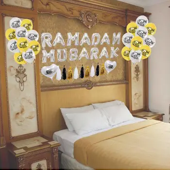 Eid Mubarak Balóny Nastaviť Ramadánu Dekorácie Hliníkovej Fólie Latexové Balóny Set pre Domáce Festival Moslimských Islamskej Party Dekorácie 635