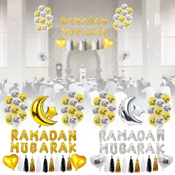 Eid Mubarak Balóny Nastaviť Ramadánu Dekorácie Hliníkovej Fólie Latexové Balóny Set pre Domáce Festival Moslimských Islamskej Party Dekorácie