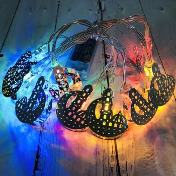 Eid Mubarak LED Železa Mesiac Hrad String Svetlo Ramadánu Festival Nádvorie Holiday Party Dekorácie pre Záhradné Domov Crafting Darček 2092