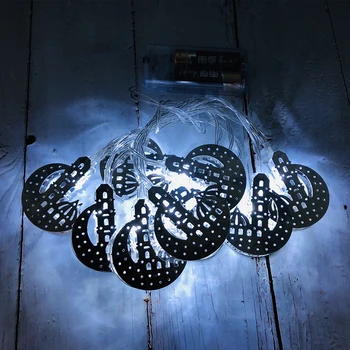 Eid Mubarak LED Železa Mesiac Hrad String Svetlo Ramadánu Festival Nádvorie Holiday Party Dekorácie pre Záhradné Domov Crafting Darček