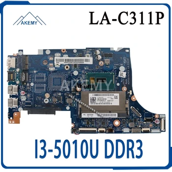 FRU/PN:5B20K83962 AIVS3/AIVE3 LA-C311P Rev. 2B Doske Pre Lenovo U31-70 Notebook Doska s SR23Z I3-5010U DDR3 Test