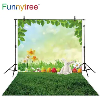 Funnytree kulisu pre fotografické štúdio jarnej trávy, lístia vajíčka Veľkonočné kvety králik hračka bokeh pozadia photobooth 5327