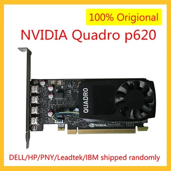 Grafické karty NVIDIA Quadro p620 Grafická Karta p620 2 Gb GDDR 5 PCIe 3.0 pre Grafický Dizajn, Kreslenie 3D Modelovanie a Vykresľovanie